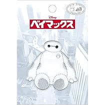 Amazon | グルマンディーズ ディズニーキャラクター 刺繍モバイル